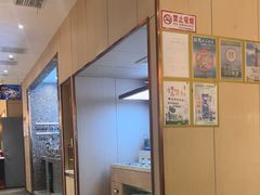 -七欣天香辣蟹火锅(万达广场店)