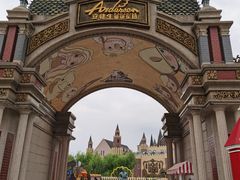 -安徒生童话乐园