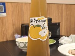 -蝦籽記云吞面(珠江新城店)