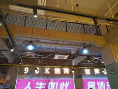 -98K烧烤(顺外路店)
