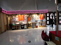 -新五爱道夜市