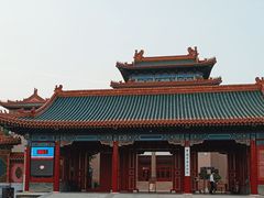 -中国紫檀博物馆