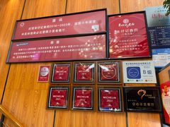 -朱仔记食府(江南大道店)