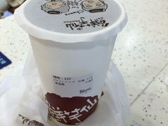 -鲜芋仙(群光广场店)