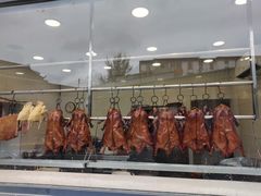 -粥旺庄(芳村店)