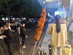 -年记·兴顺斋 牛街清真熟食小吃店