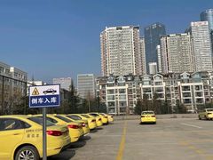 -青岛运通驾校(市南区CBD校区)