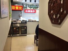 -小胖包子王(光明楼店)
