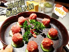 手打牛肉丸-尚尚仙·酸汤猪手·猪肚鸡火锅(华联万柳购物中心店)