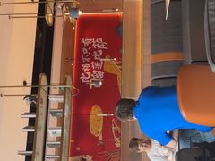 -比格比萨自助(宝山日月光店)