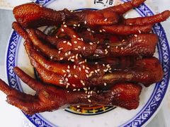 -恒信牛奶甜品(南京总店)