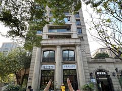 -富贵面包公司(运河店)