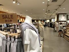 -MUJI无印良品(大唐西市店)