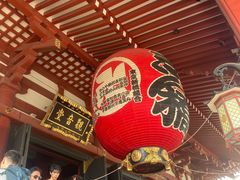 -浅草寺