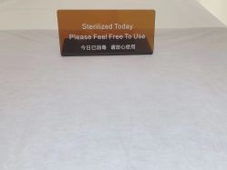 -紫御国际抗衰ZOE ANTI AGING