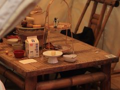 -伴山茶苑·围炉煮茶