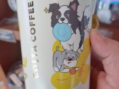 -COSTA COFFEE(金长安大厦店)