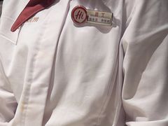 -海底捞火锅(北金鹰店)