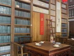 -道南書院·私房菜·早午茶·茶馆