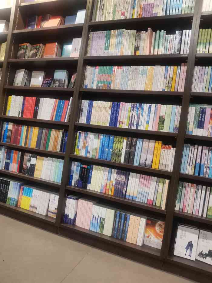 新华书店-"新华书店烟台南大街购书中心位于胜利路和南.