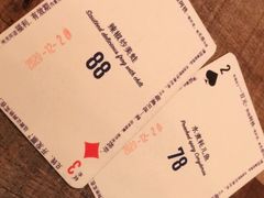 -铁公鸡·四川料理(天环广场店)
