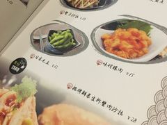 -瀛川尚品(车陂利丰天地店)