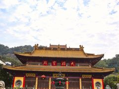 -方山风景区定林寺