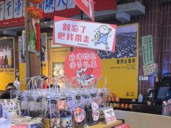 -阿财老铺·老蚌埠龙虾城(华夏总店)