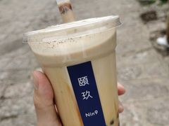 -颐玖 咖啡|甜品