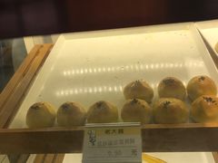 -老大昌(淮海中路店)
