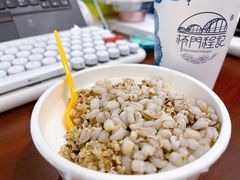 冰淇淋酸奶-桥门程记(兰州南关夜市店)