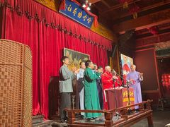 -哈哈曲艺社(西门闲亭店)