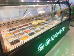 -溢仙茶(中防万宝城店)
