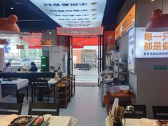 -蛙老爹·蜀香美蛙鱼头(王家湾店)