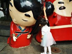 -老通城豆皮大王(吉庆街店)