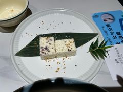 -阿露佳·舌尖上的安吉菜