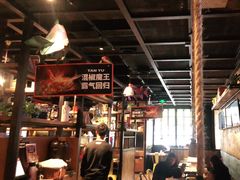 大堂-探鱼·鲜青椒爽麻烤鱼(广州欣荣广场店)