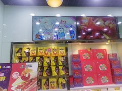 -周黑鸭(天河机场店)