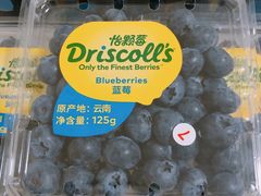 -百果园(福临万家店)