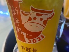 -卡旺卡(马鞍山金鹰店)