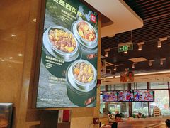 -西贝(武汉群星城店)