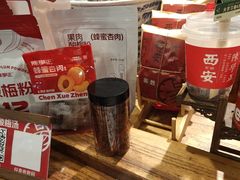 -陈学正酸梅汤(大学习巷店)