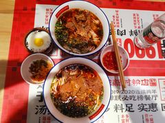 牛肉雪里蕻粉-公交新村粉店(赤岗冲店)