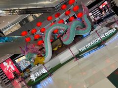 -凯德广场(学府店)