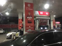 -中国石化十里河加油站