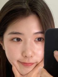 -无漾·美学科技美肤馆