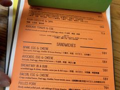 -RAC BAR(安福路店)