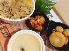 -吉野家(吉野家冰山慧谷店)