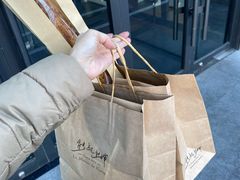 -熊叔熊婶面包房(团结湖店)