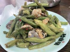 -砂唐居(总店)